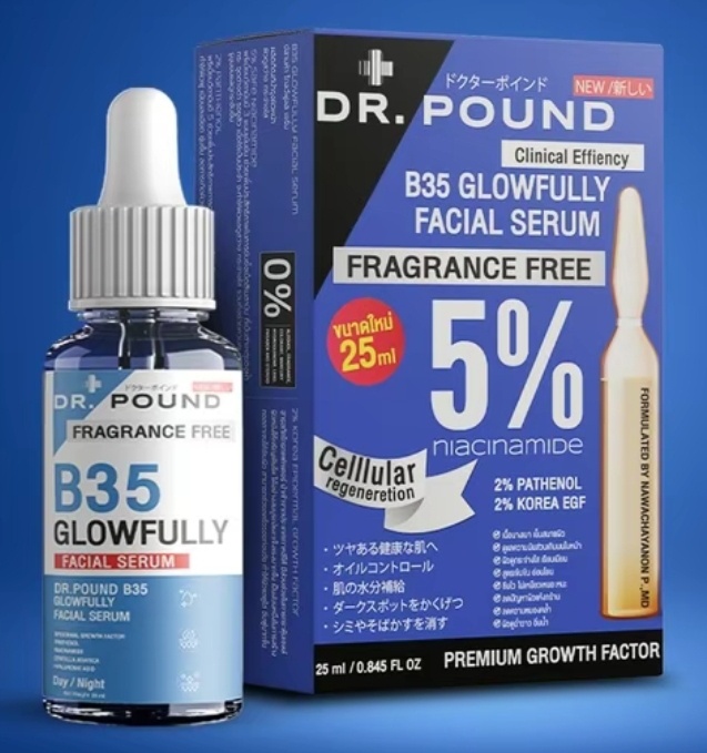 DR.POUND B35 Glowfully