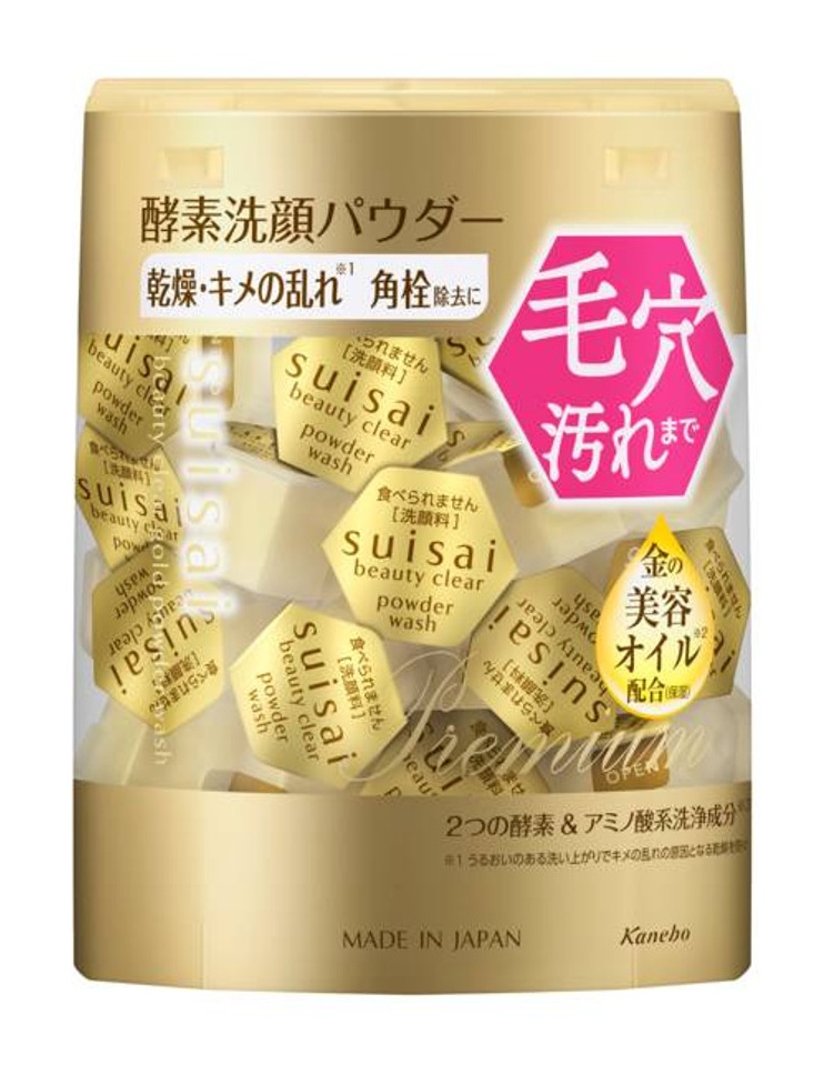 Suisai Beauty Clear Gold Powder