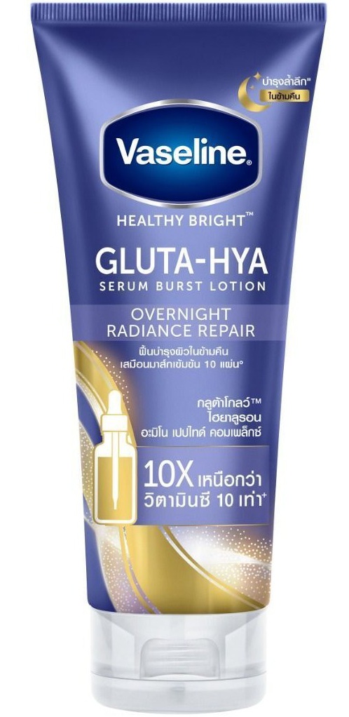 Vaseline Healthy Bright​ Gluta Hyaluron & Peptide Serum Lotion Overnight
