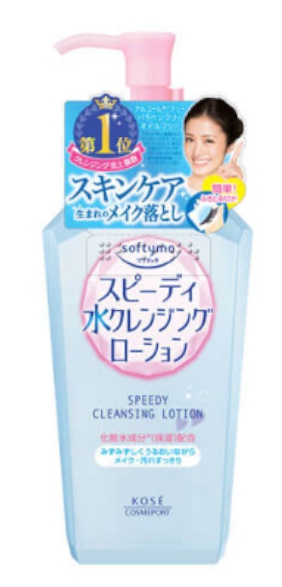 Softymo Speedy Cleansing Lotion