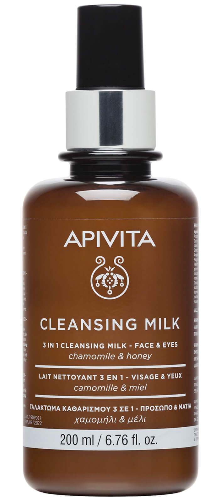 Apivita Cleansing Milk