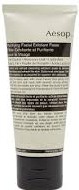 Aesop Purifying Facial Exfoliate Paste