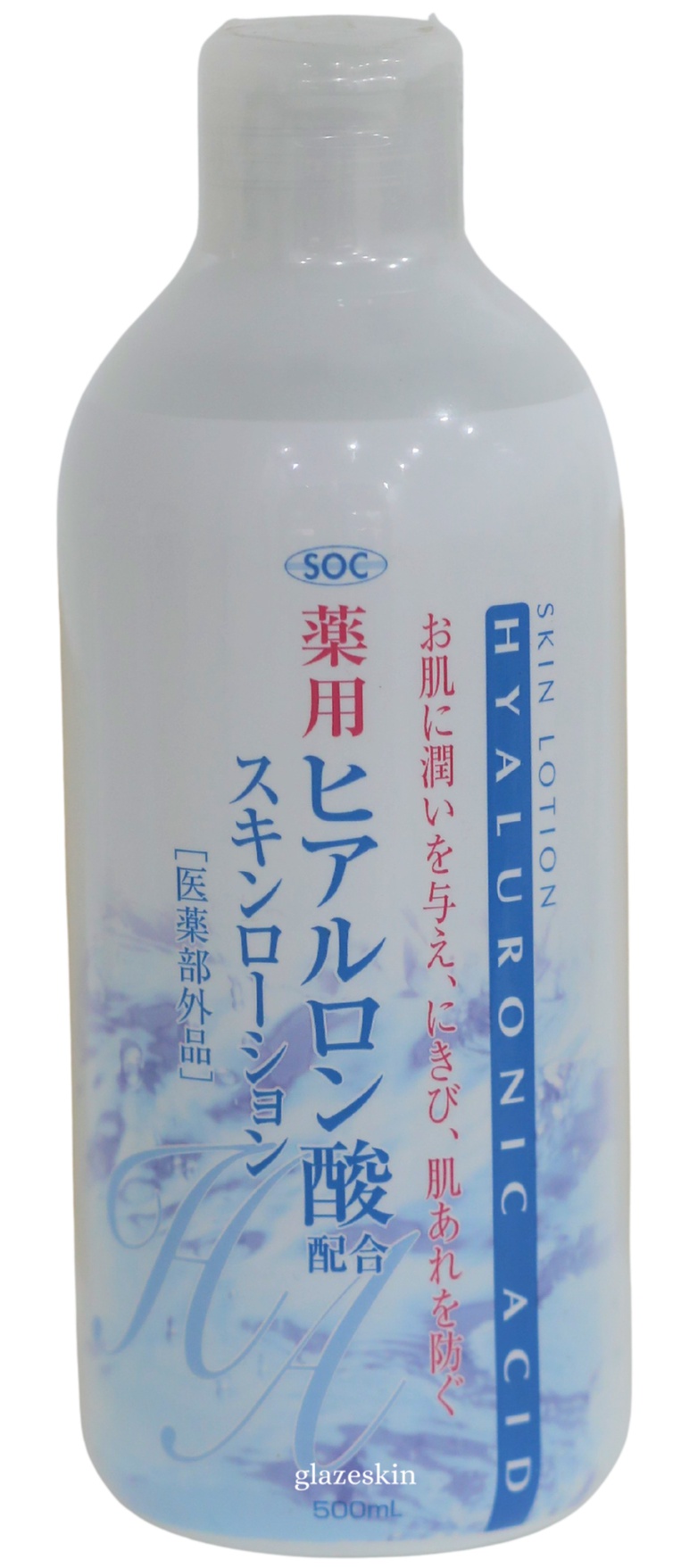 SOCC Skin Lotion Hyaluronic Acid