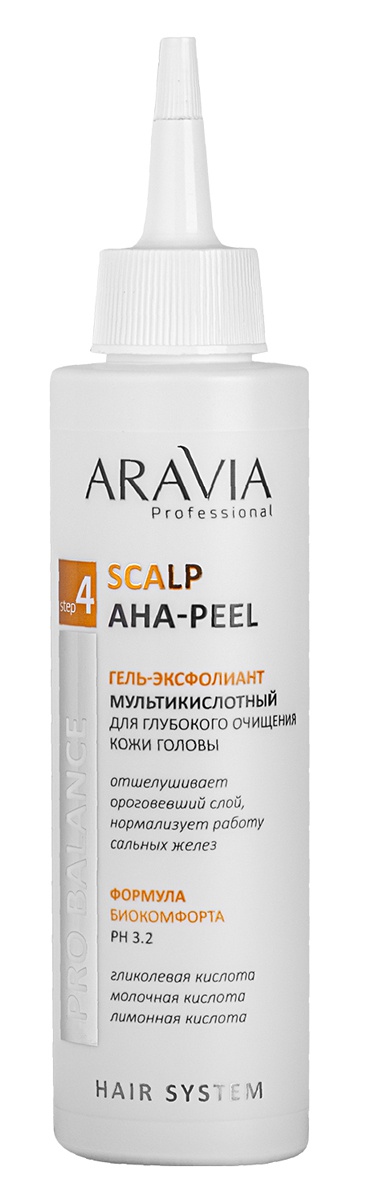 ARAVIA Professional Pro Balance Step4 Scalp AHA-peel