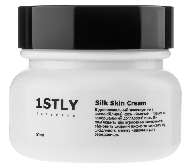 1STLY Skincare Silk Skin Cream