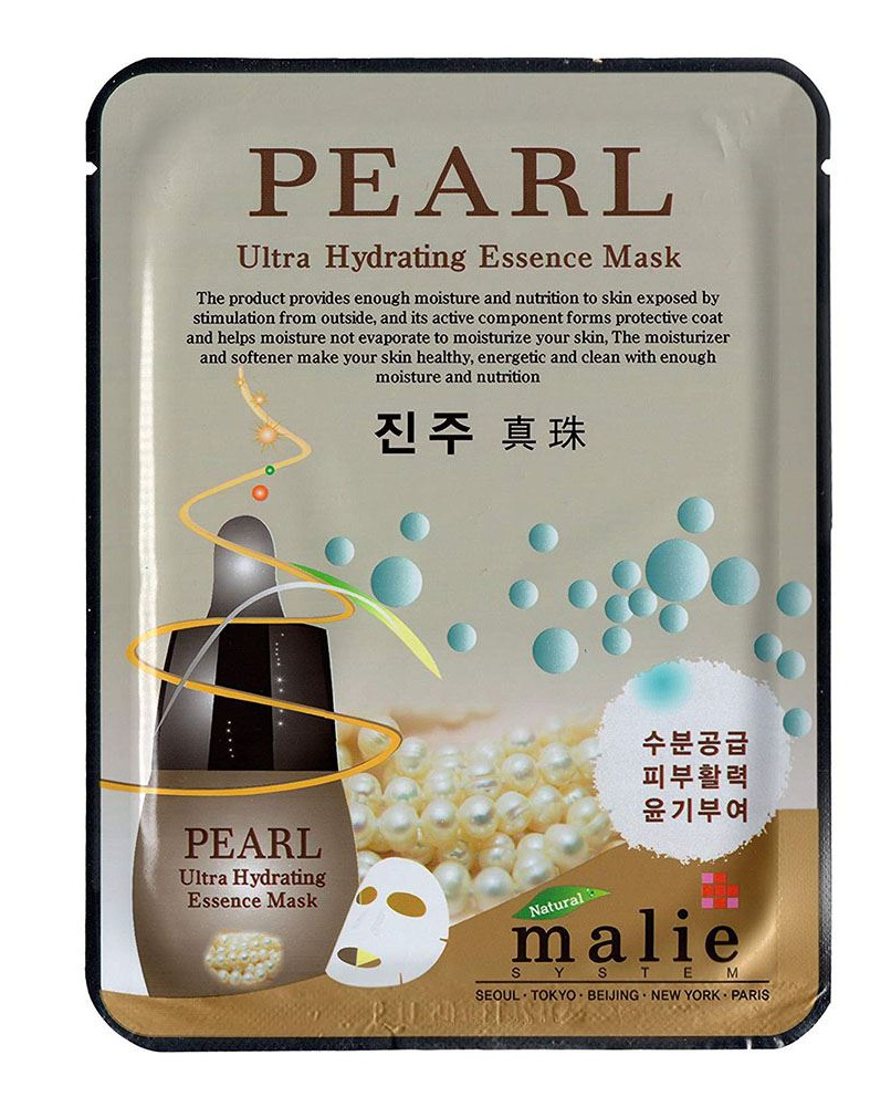 Malie System Pearl Ultra Hydrating Essence Mask
