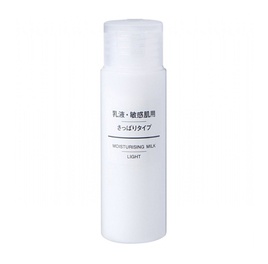 Muji Sensitive Moisturising Milk Light