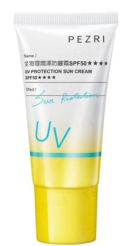 Pezri UV Protection Sun Cream SPF 50