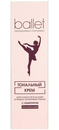 Svoboda Ballet Tonal Cream