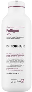 Dr.ForHair Folligen Silk Shampoo