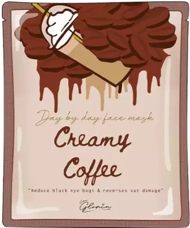 LEA  GLORIA Creamy Coffee