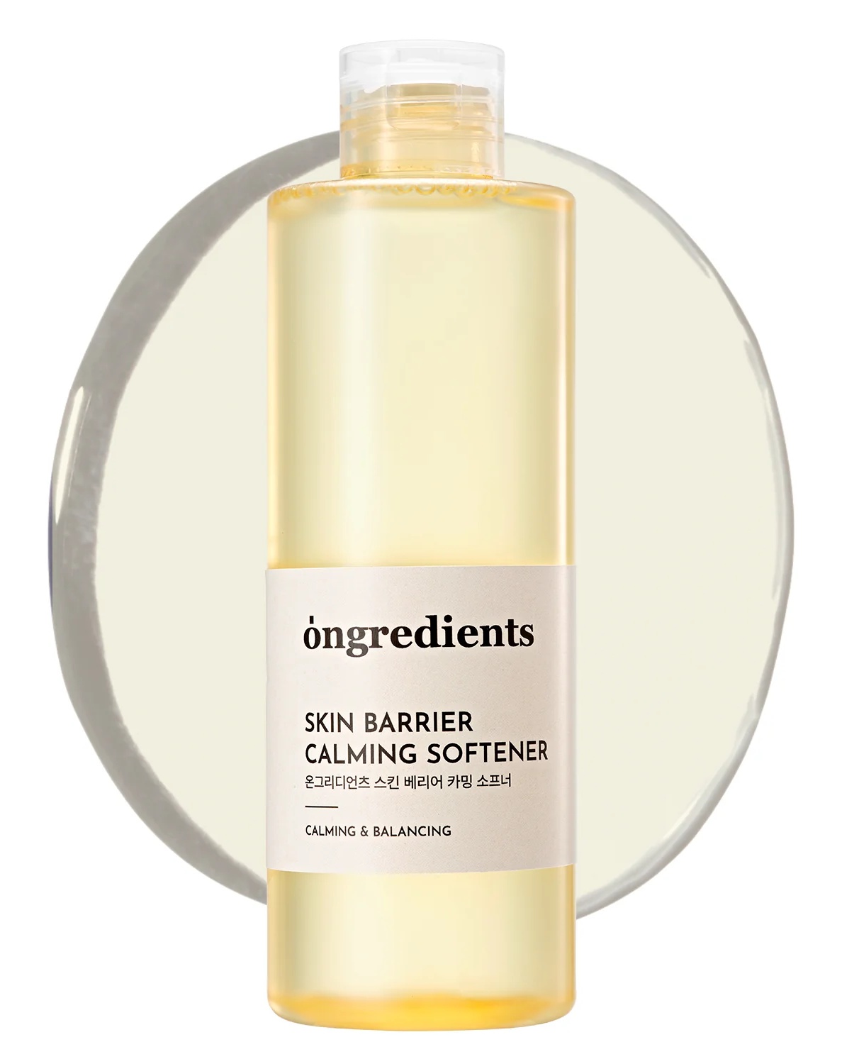 Ongredients Skin Barrier Calming Softener