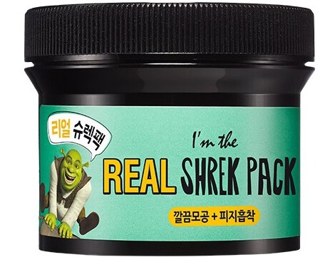 DreamWorks I'm The Real Shrek Mask Pack