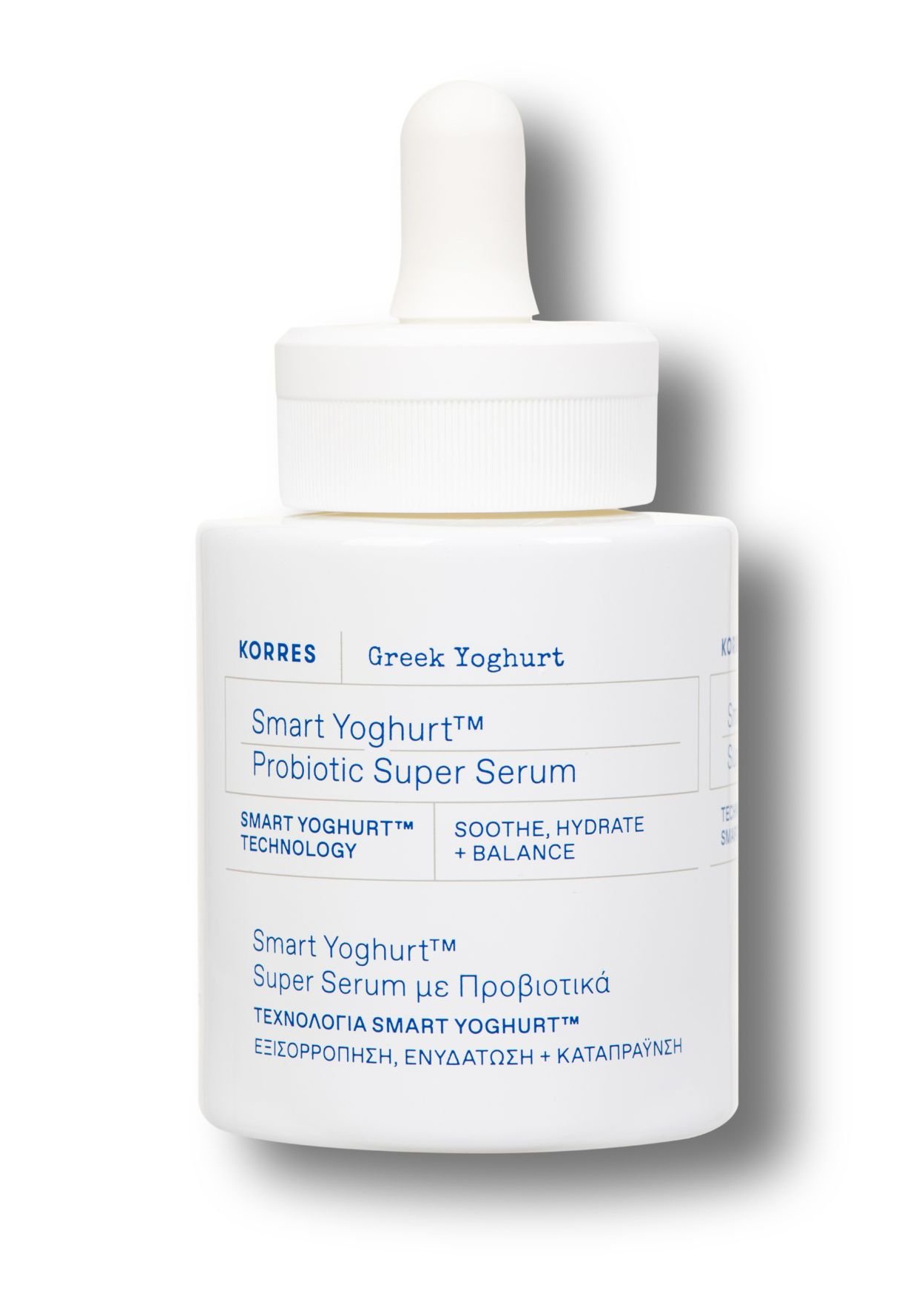 Korres Smart Yoghurt(tm) Probiotic Super Serum
