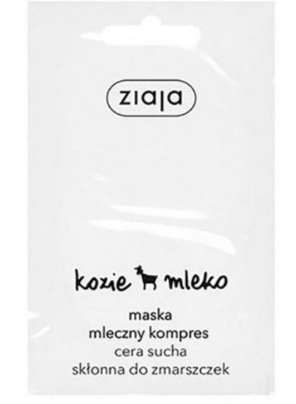 Ziaja Face Mask