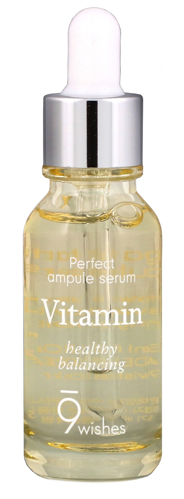 9wishes Ampule Serum, Vitamin