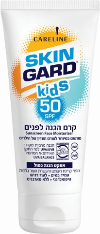 Careline Skin Gard Kids SPF 50 Sunscreen Face Moisturizer
