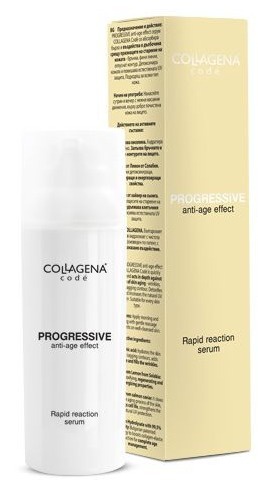Collagena Code Progressive Anti-age Effect Rapid Reaction Serum