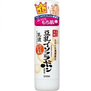 SANA Nameraka Honpo Milky Emulsion