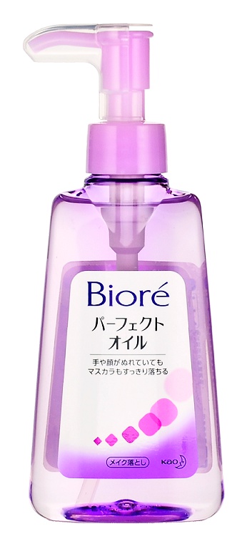 Biore Perfect Cleansing Oil