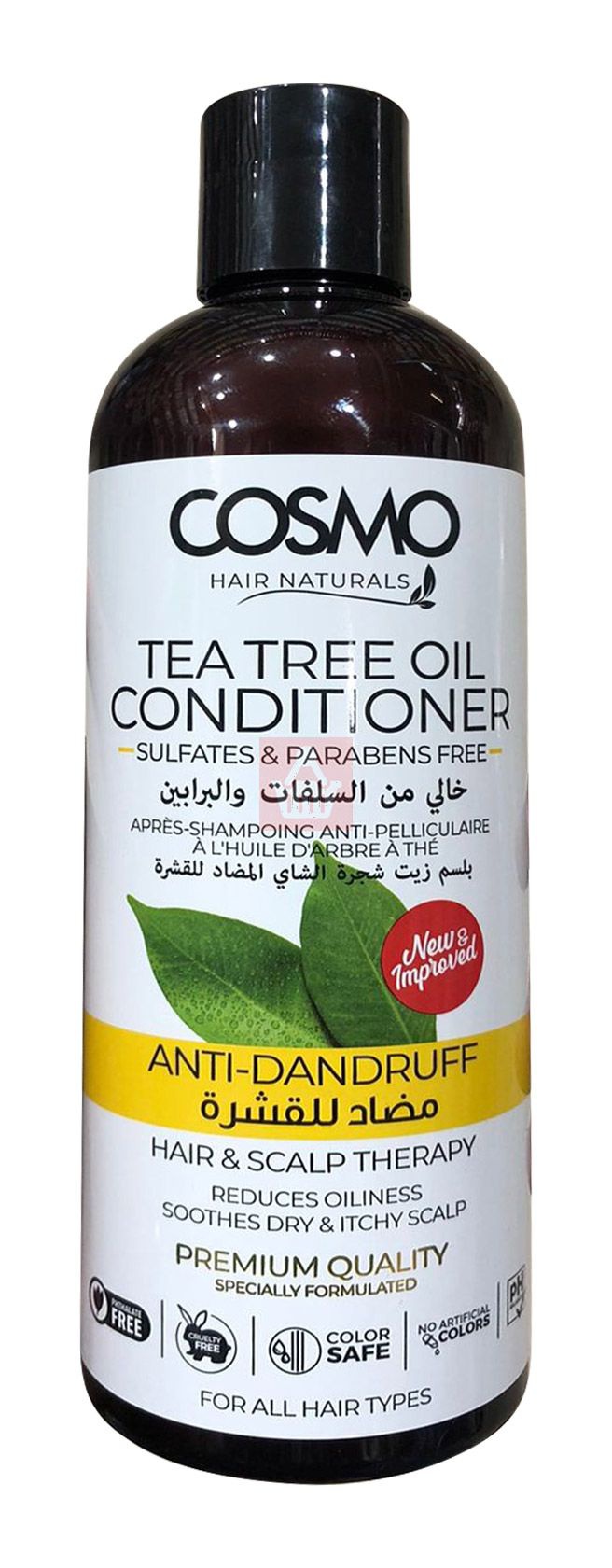 Cosmo  hair naturals Tea Tree Oil Conditioner