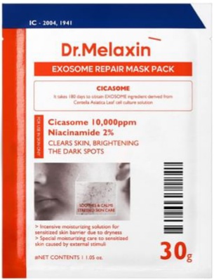 Dr. Melaxin Exosome Repair Facial Mask