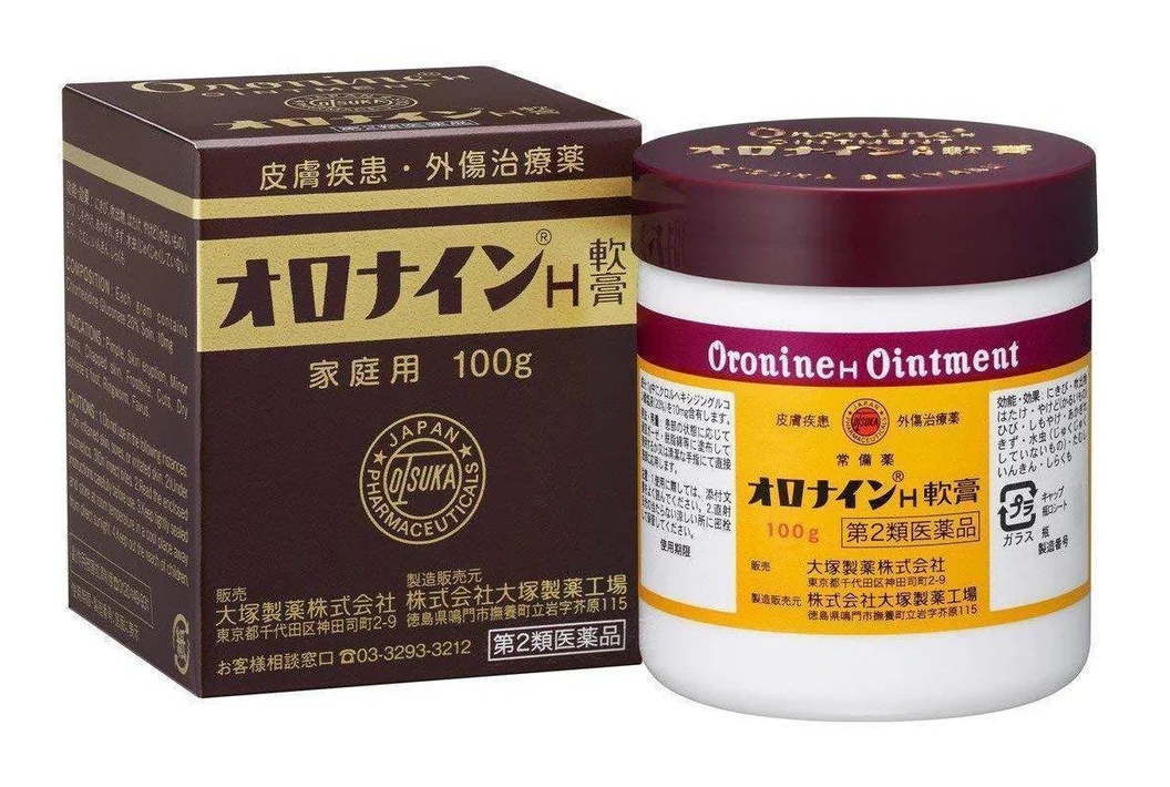 Orione H Ointment