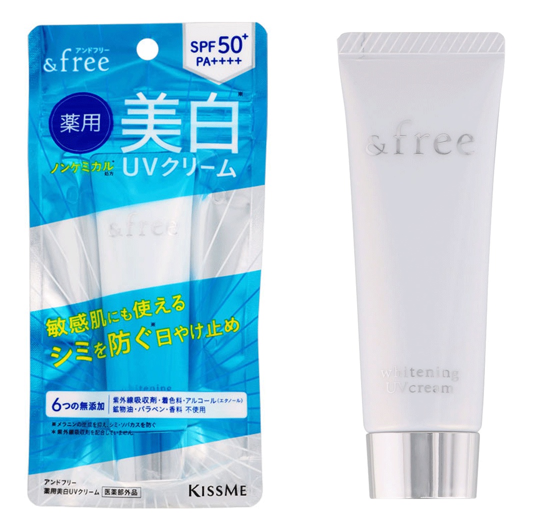 ISEHAN &Free Whitening Uv Cream Spf50+ Pa++++