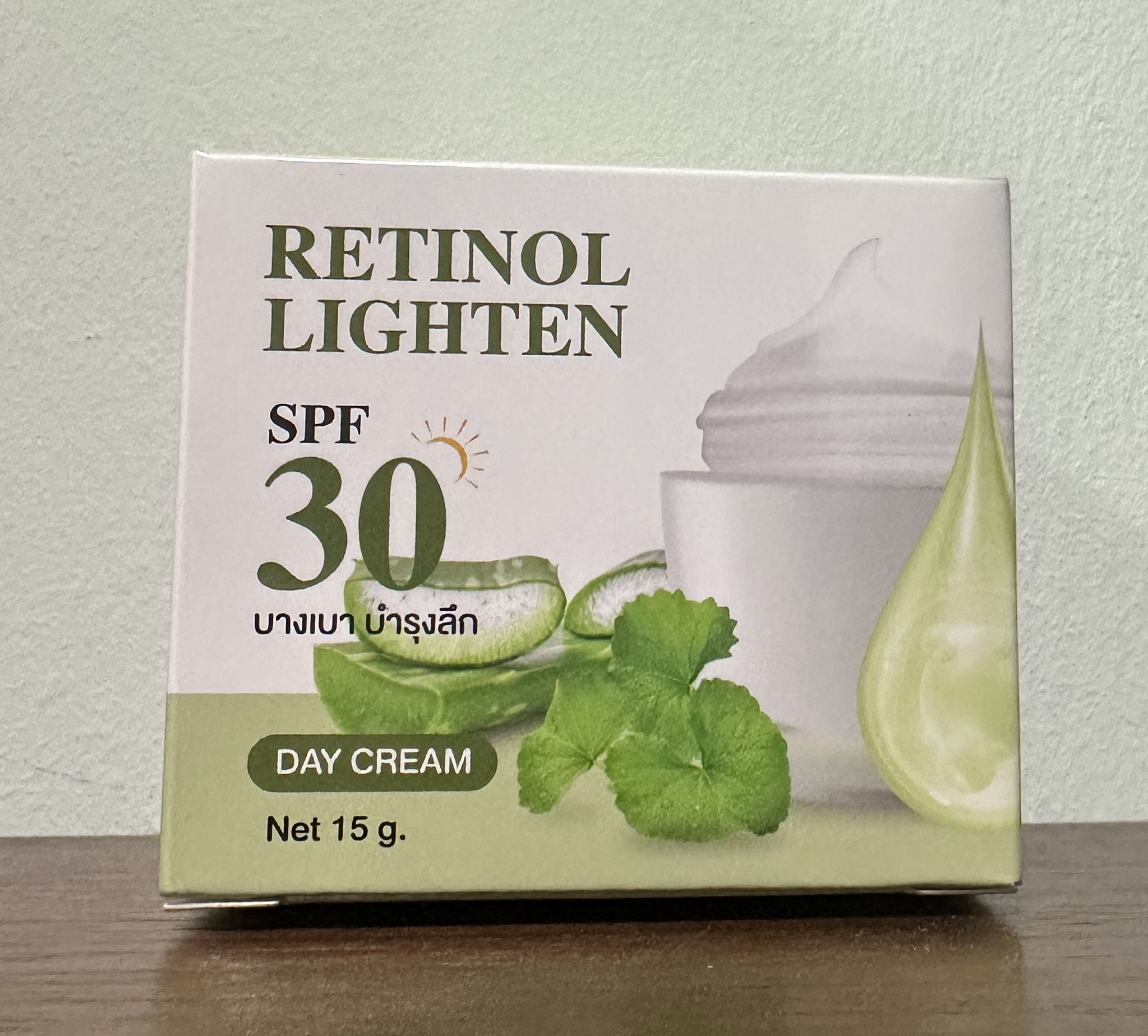 Siam Skin Retinol Lighten Day Cream SPF 30