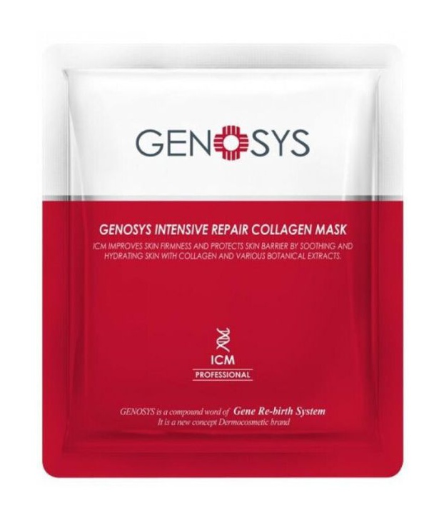 Genosys Intensive Repair Collagen Mask