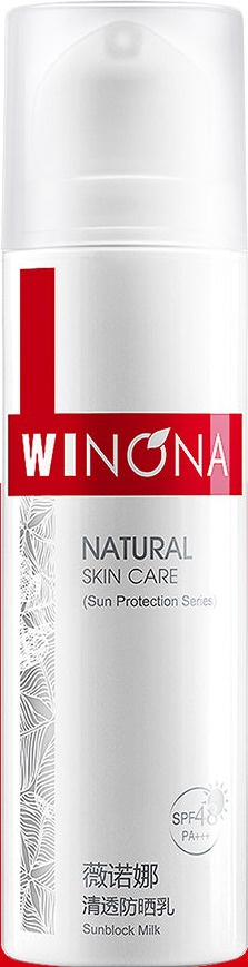 Winona Sunblock Milk Sunscreen SPF48 Pa+++