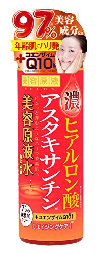 Biyougeneki Super Hyaluronic Acid & Astaxanthin Lotion