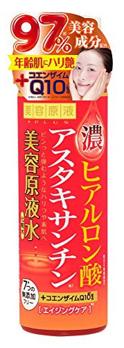 Biyougeneki Super Hyaluronic Acid & Astaxanthin Lotion