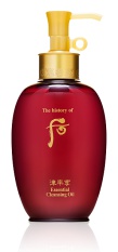 The History of Whoo Jinyulhyang Essential Cleansing Oil