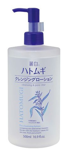 Hatomugi Cleansing Oil