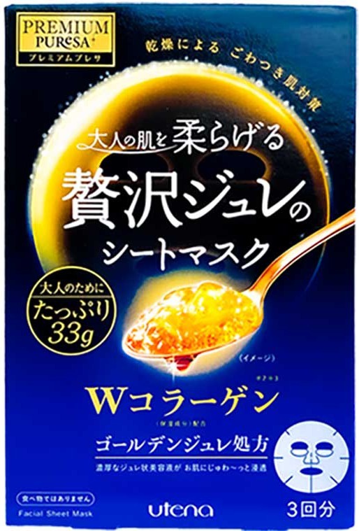 Utena Premium Puresa Golden Jelly Mask Collagen