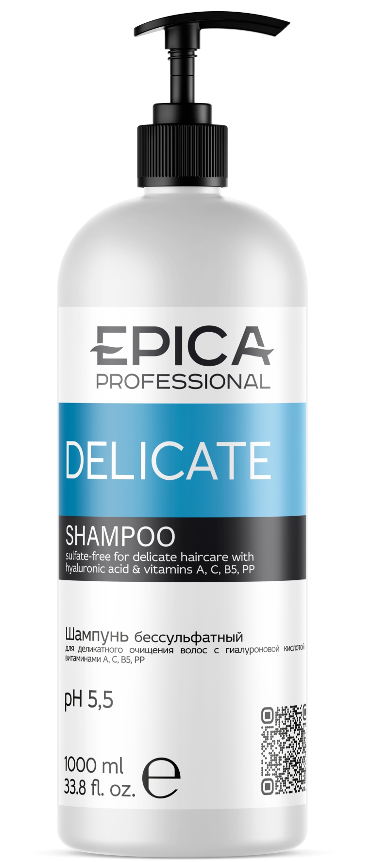 EPICA PROFESSIONAL Delicate Shampoo