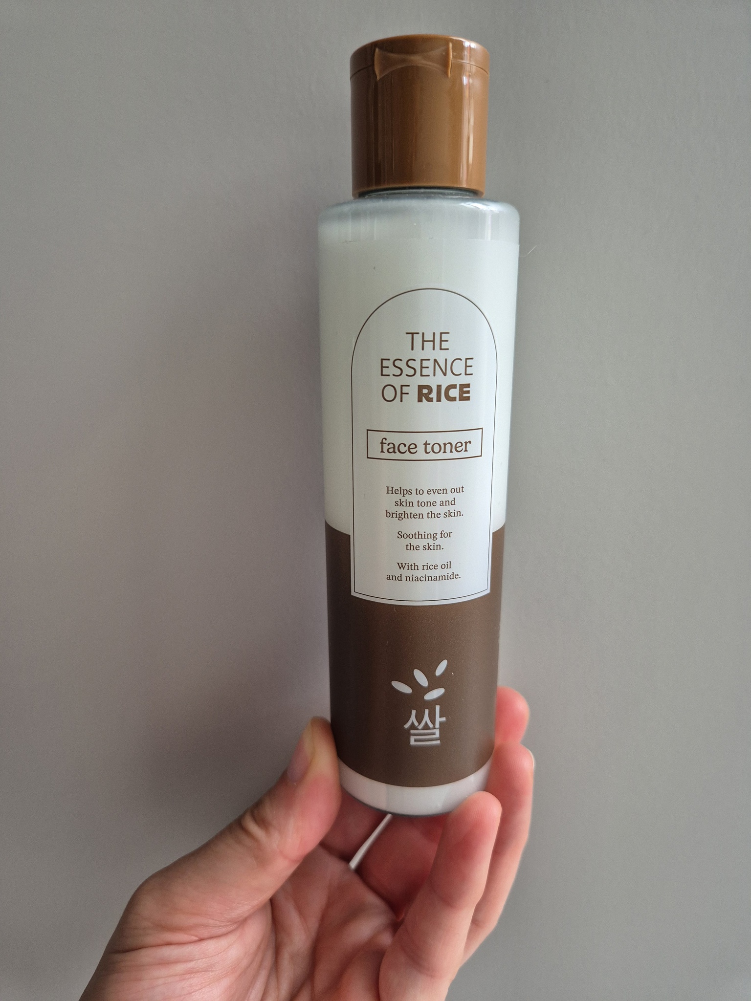 The essence of rice Face Toner