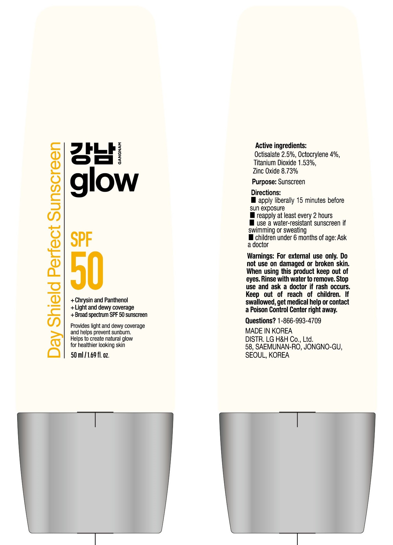 Gangnam Glow Day Shield Perfect Sunscreen SPF 50