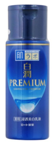 Hada Labo Shirojyun Premium Whitening Emulsion (Japan Version)