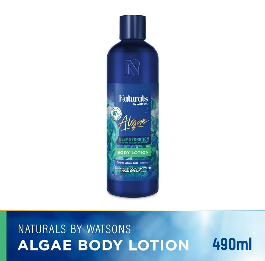 NATURALS BY WATSONS Algae Body Lotion