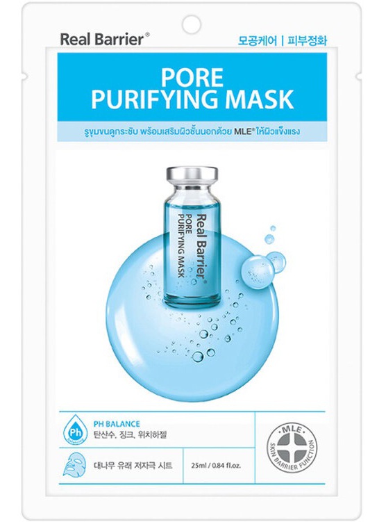 REAL BARRIER BY ATOPALM Pore Purifying Mask