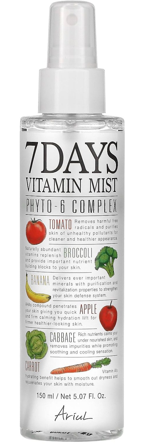 Ariul Vitamin Mist