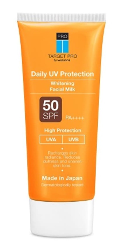 Target Pro By Watsons Daily Uv Protection Whitening Facial Milk