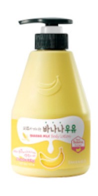 Kwailnara Body Lotion