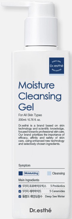 Moisture Cleansing Gel 200ml