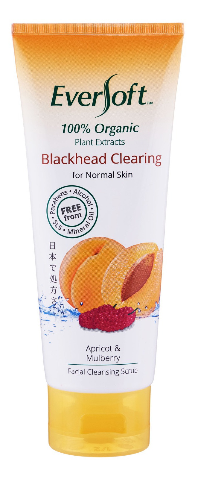 Eversoft Blackhead Clearing