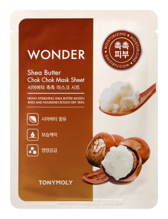 TonyMoly Wonder Shea Butter Chok Chok Mask Sheet