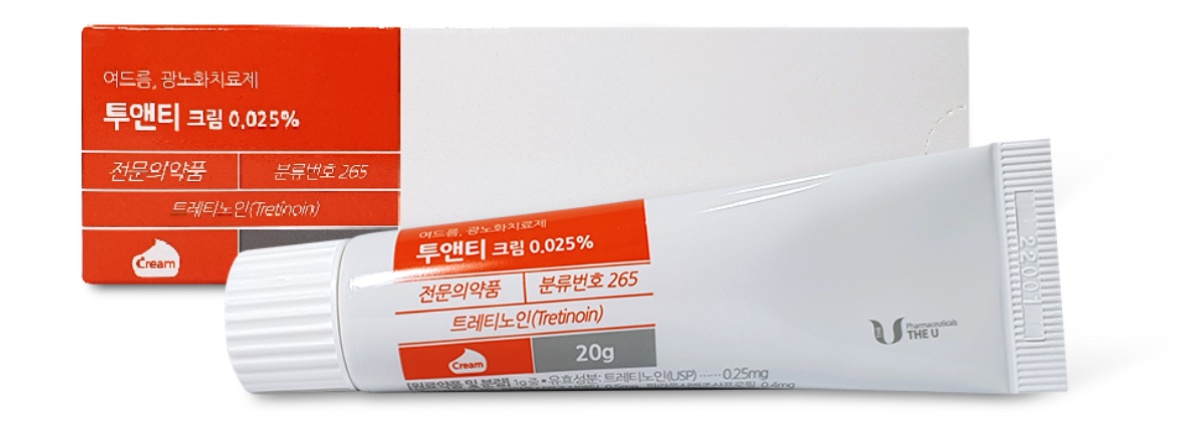 The U Pharmaceuticals Twenty Cream Tretinoin 0.025%