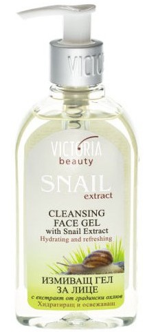 Victoria beauty Snail Extract Cleansing Face Gel